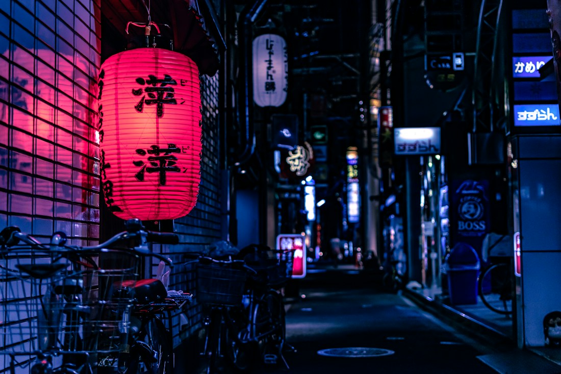 Świątynia i ogród w Japonii